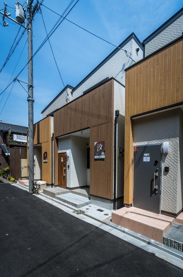 Hanastay花渓居 - 汐（Usio) Osaka Bagian luar foto